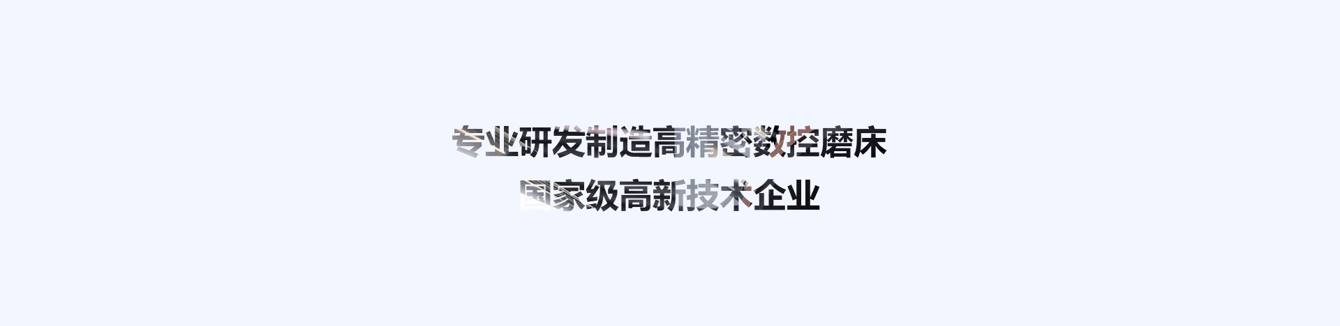 關於好色先生TVAPP