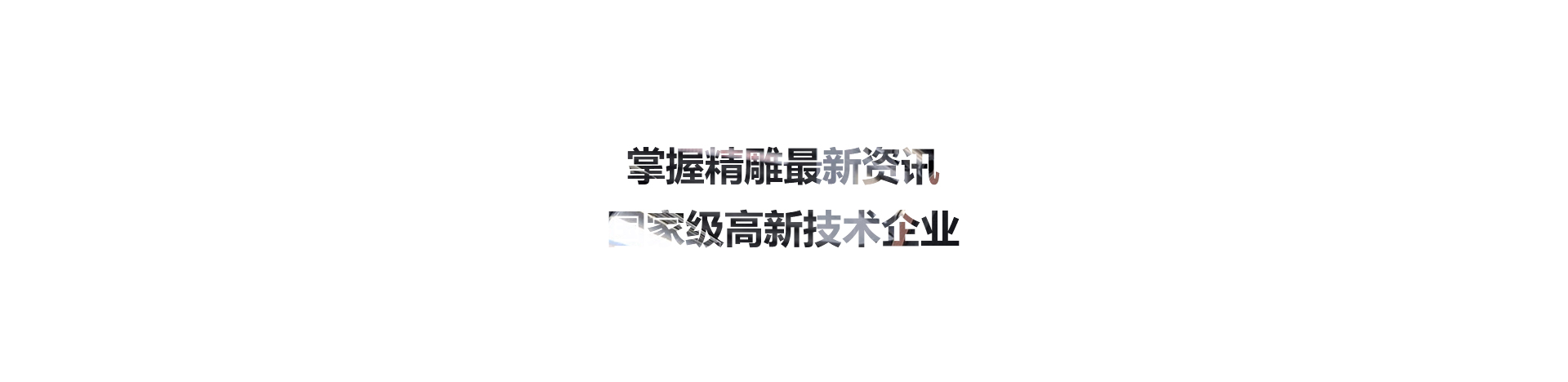 好色先生在线观看免费動態